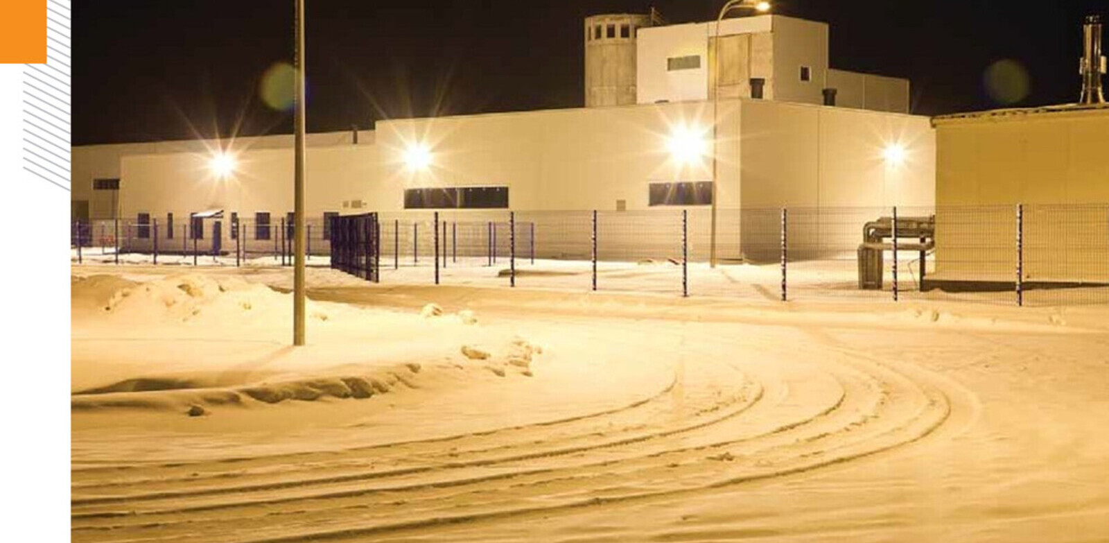 Фабрика по Производству Целлюлозных Добавок