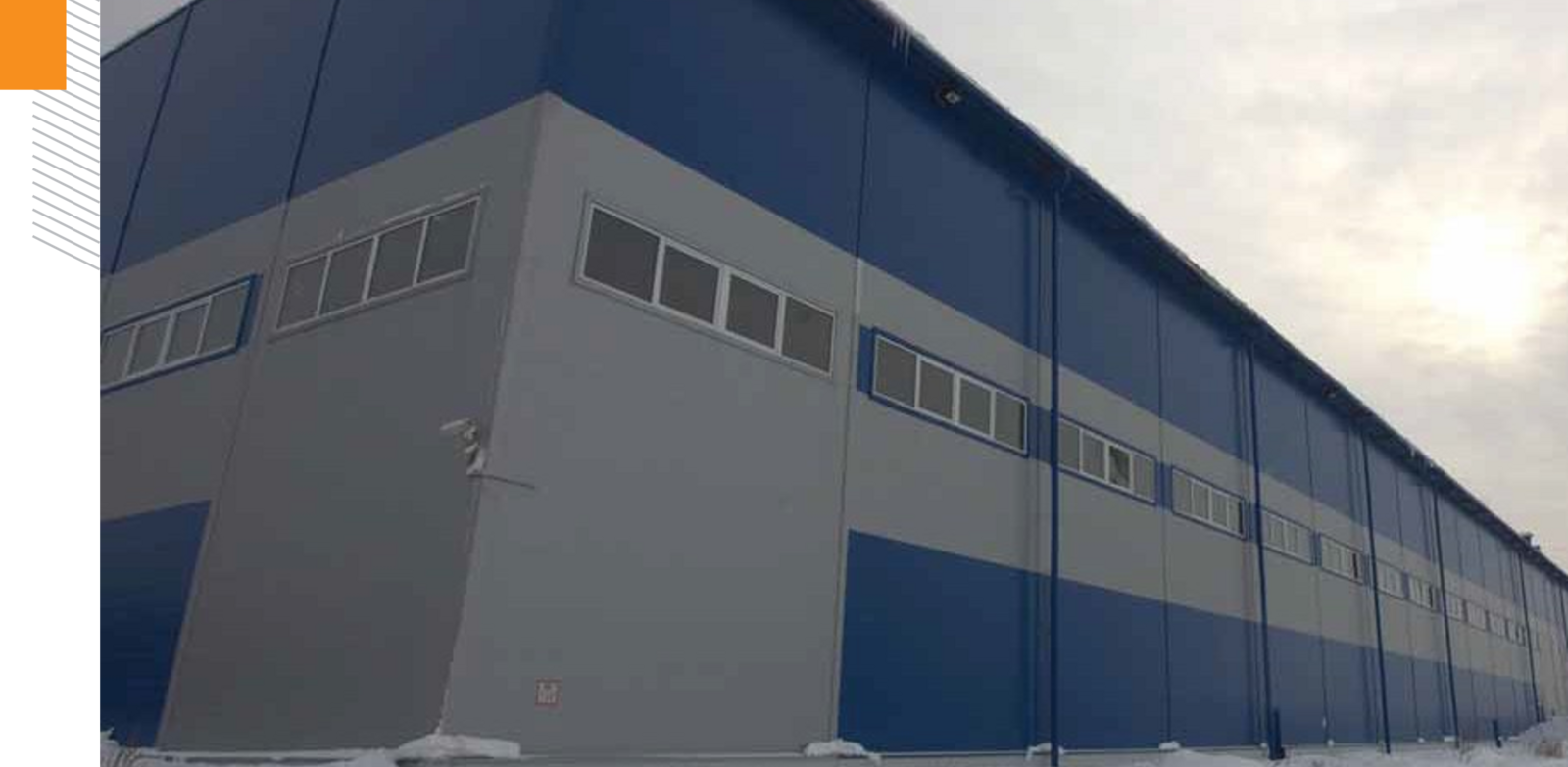 Неотапливаемый склад №3 готовой продукции стеклянной посуды