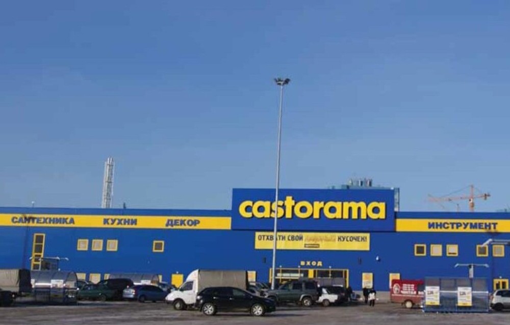 Торговая сеть строительных материалов «Castorama» - photo2