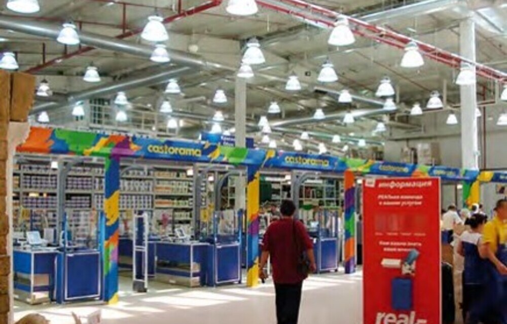 Торговая сеть строительных материалов «Castorama» - photo4