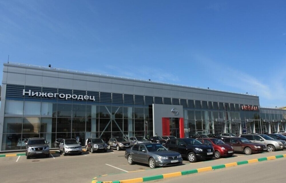 Многофункциональный торговый комплекс «Нижегородец» - photo1