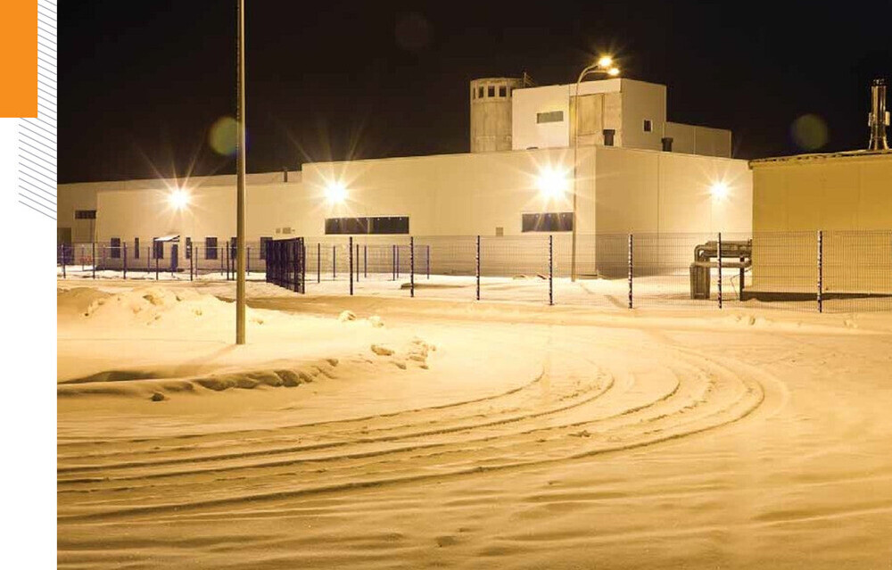 Фабрика по Производству Целлюлозных Добавок - photo1