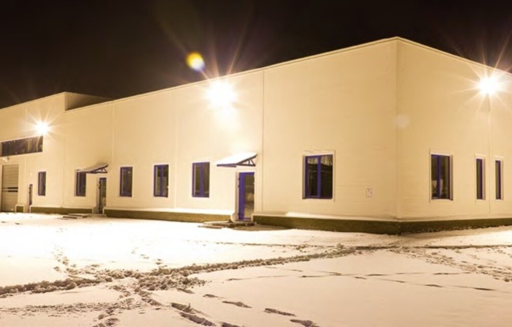 Фабрика по Производству Целлюлозных Добавок - photo3