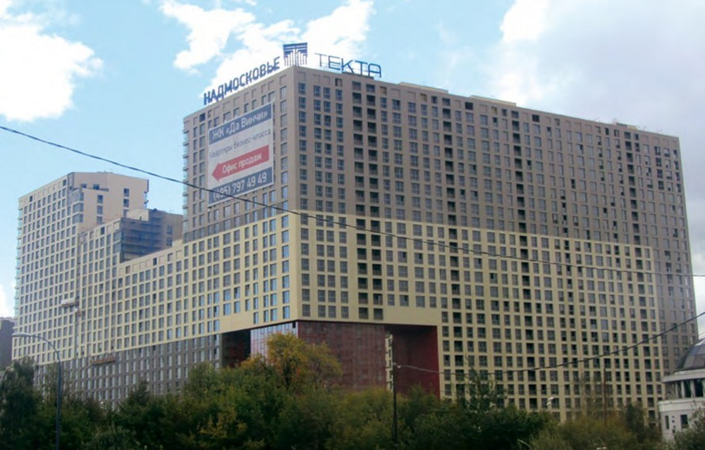 24-этажный жилой дом с подземной автостоянкой, офисными и торговыми помещениями «Да Винчи» - photo1