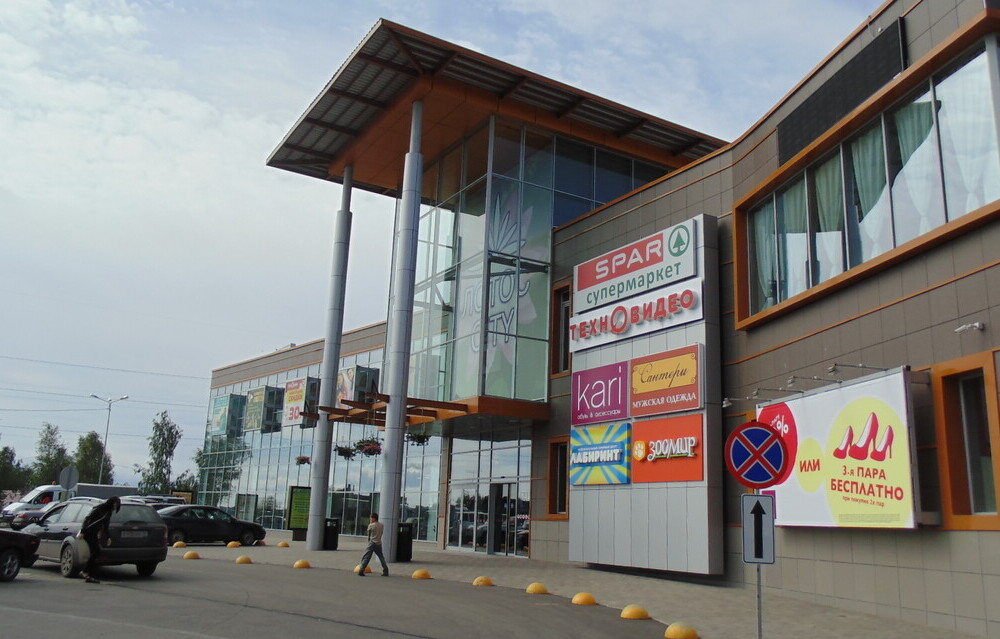 Многофункциональный торговый центр с парковкой автотранспорта - photo3