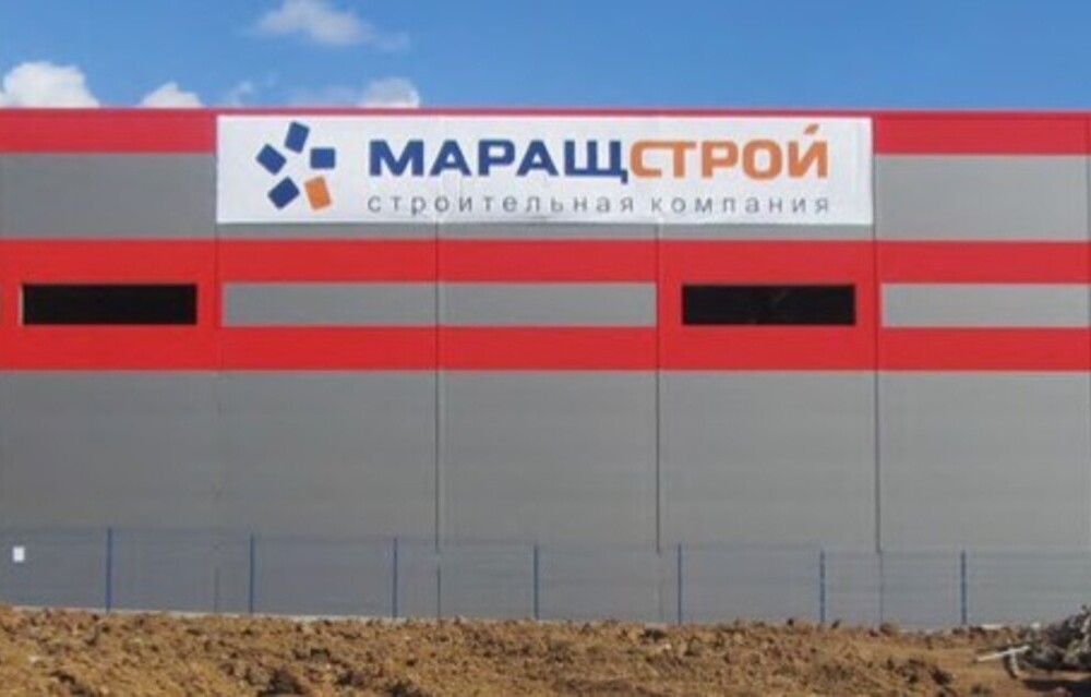 Индустриальный парк «М4» - photo1