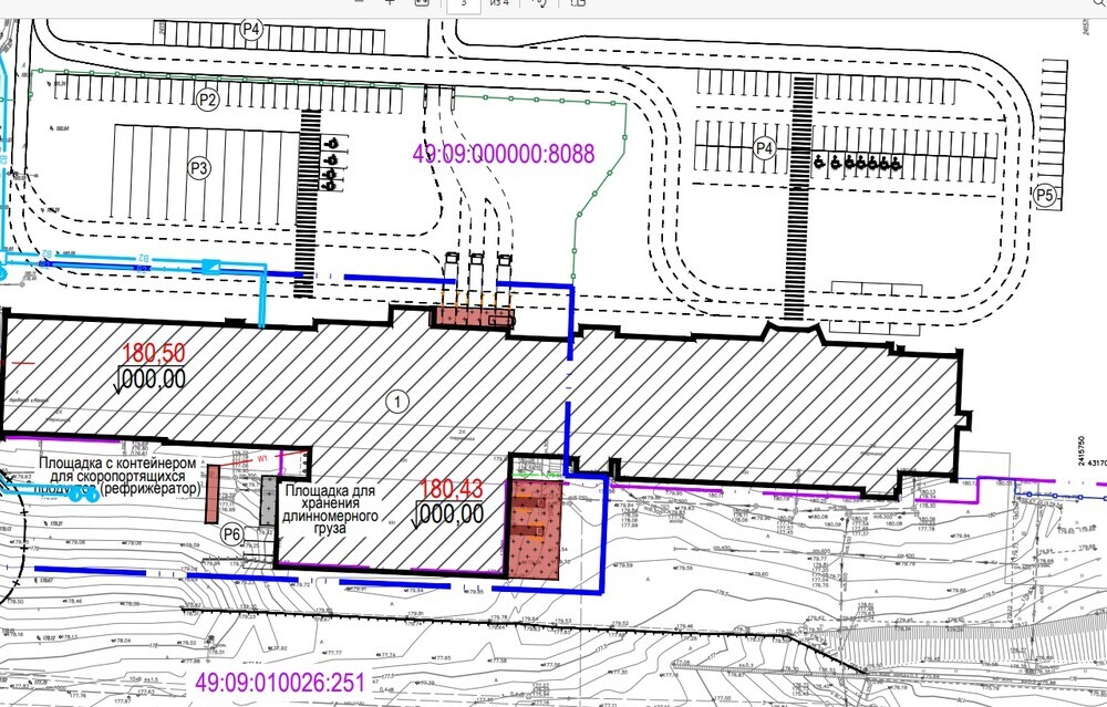 Выполнение работ по ремонту зданий и помещений и переоснащению объектов аэропорта для организации обслуживания грузов и почты на внутренних воздушных линиях. Аэропорт Магадан. - photo5