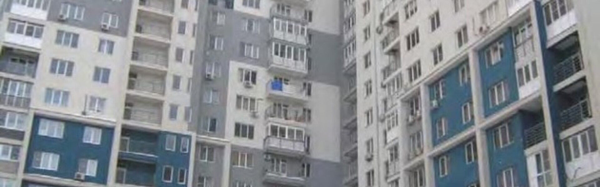 Жилищное строительство